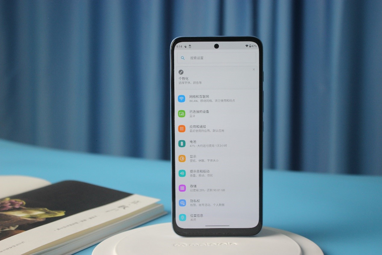 摩托罗拉g71s和g71区别评测,摩托罗拉g71黑科技