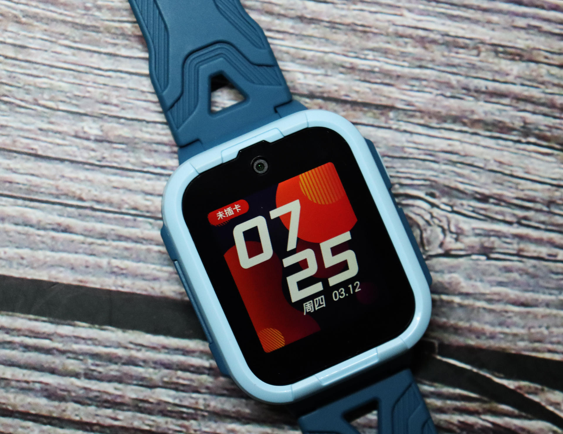 360儿童电话手表9x有定位吗,360儿童手表10x