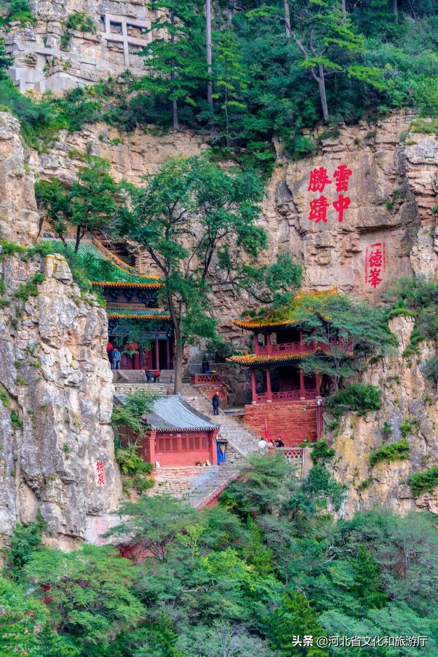 常山赵子龙常山在哪里,常山赵子龙指的是什么地方