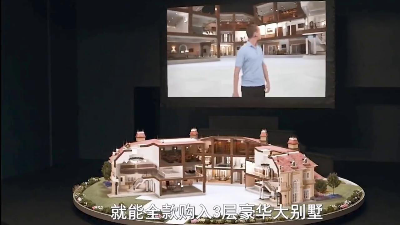 假如你有缩小术你会干什么,假如你有缩小术