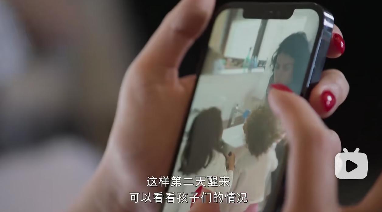 c罗前任伊莲娜日常装,前任还让人念念不忘