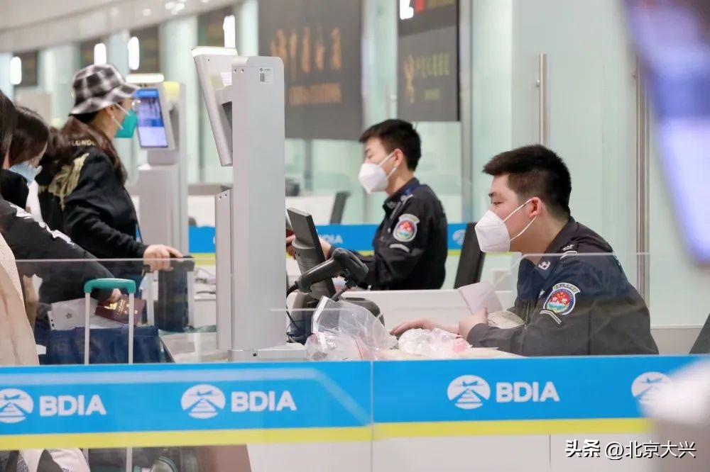 哈尔滨机场新增大兴航线 (南航北京大兴机场航线)