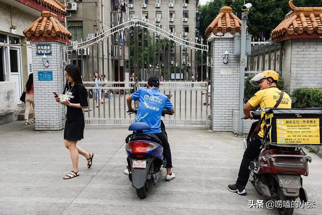餐饮外卖行业现状,外卖行业缺点和改进方法