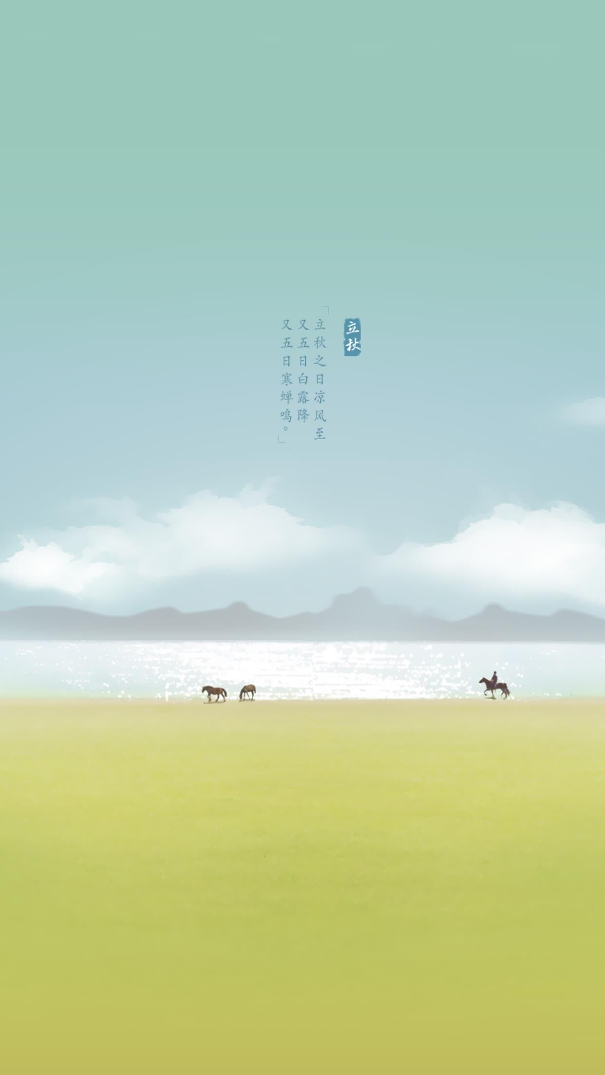 宀佸崕杩囧崐浼戞儐鎬呬笖瀵硅タ椋庤繋绔嬬,宀佹湀杩囧崐浼戞儐鎬呬笖瀵硅タ椋庤春绔嬬