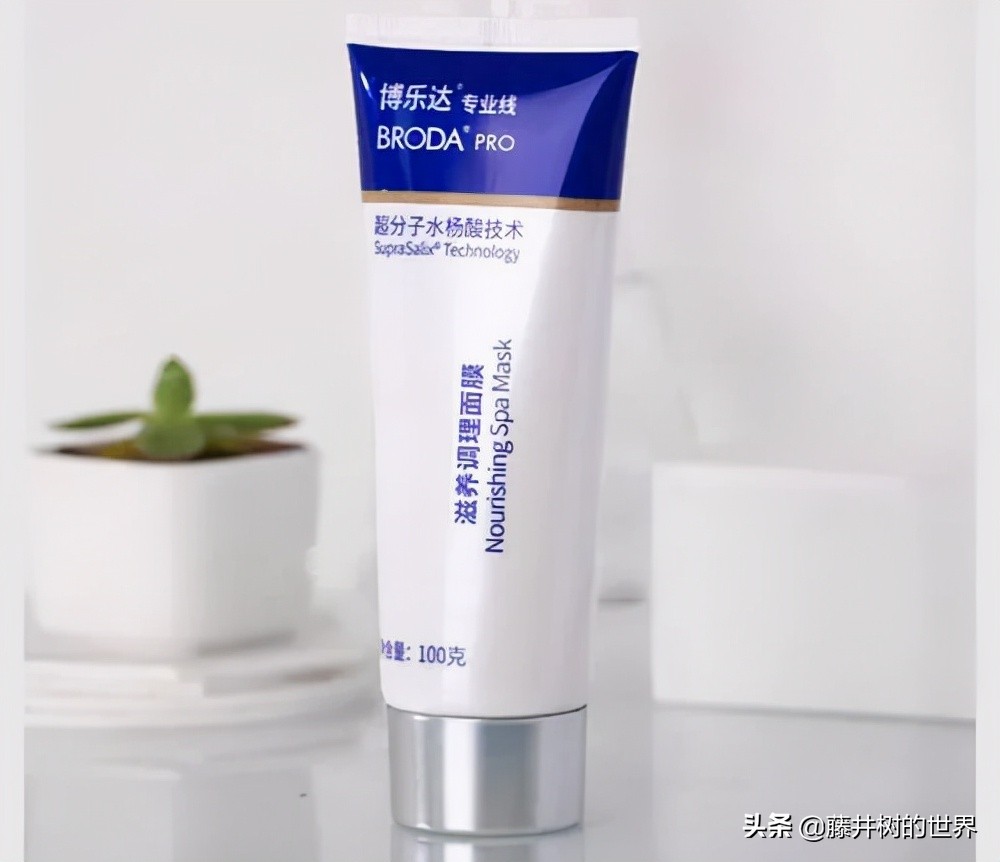 保姆级新手刷酸攻略,保姆级刷酸教程