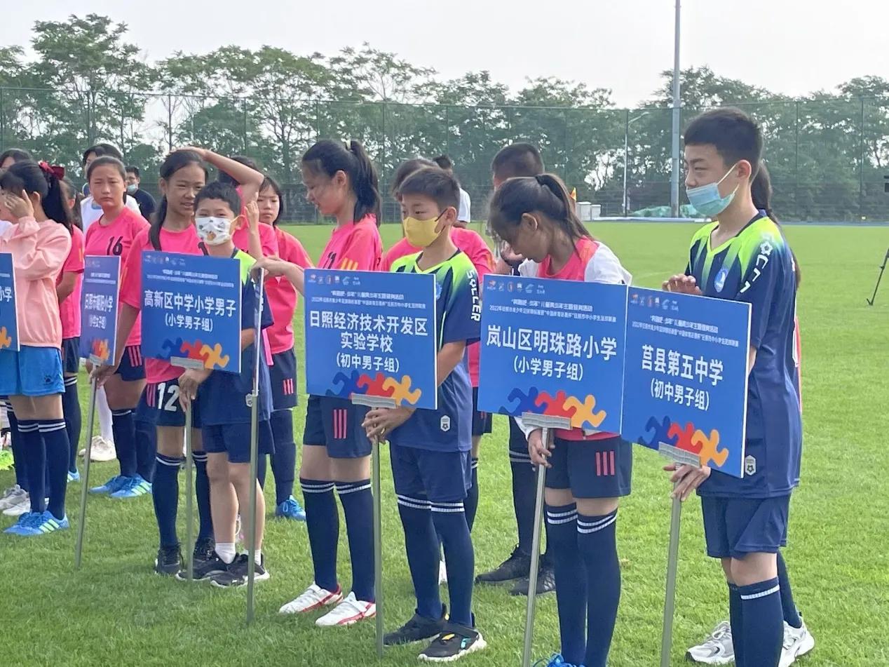 以体育之魂塑国家之兴,以体育之魂展中华之姿