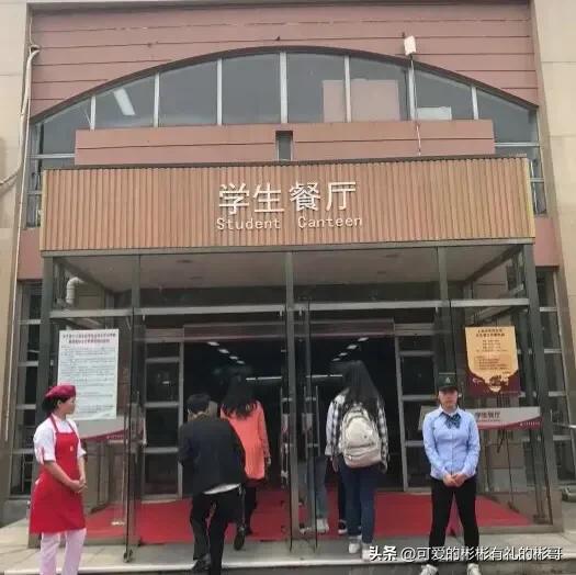 上海中医药大学，中医类排名全国第二，就业优势大前景好