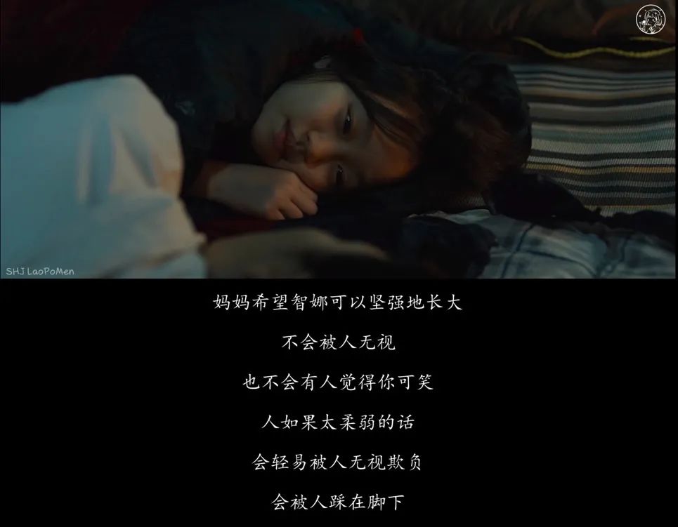 她全程「卖惨」，但抱歉，我骂不出来