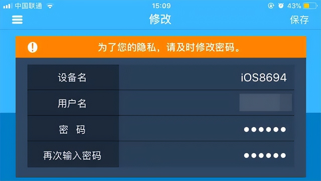 旧手机不要扔还有这些用处,旧手机不要扔