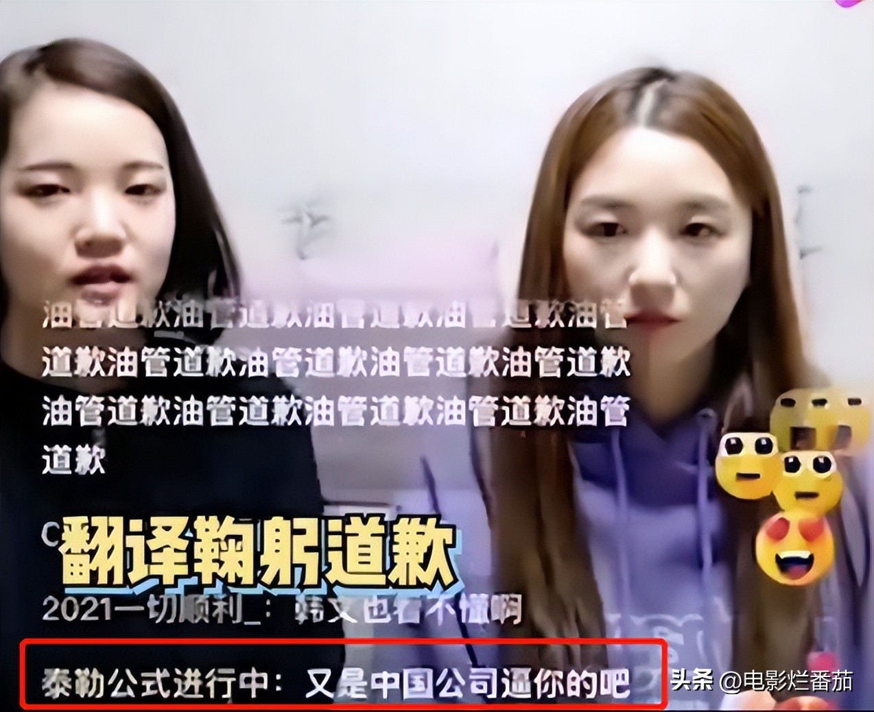 朴宰范们，这“端起碗吃肉，放下碗骂娘”的*毛老**病，是谁惯的你们