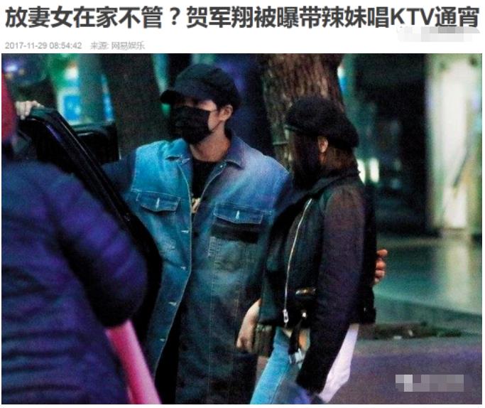 舌吻陪J妹，亲3遍还有下一场！老婆提前两个月生产，处女座难搞？