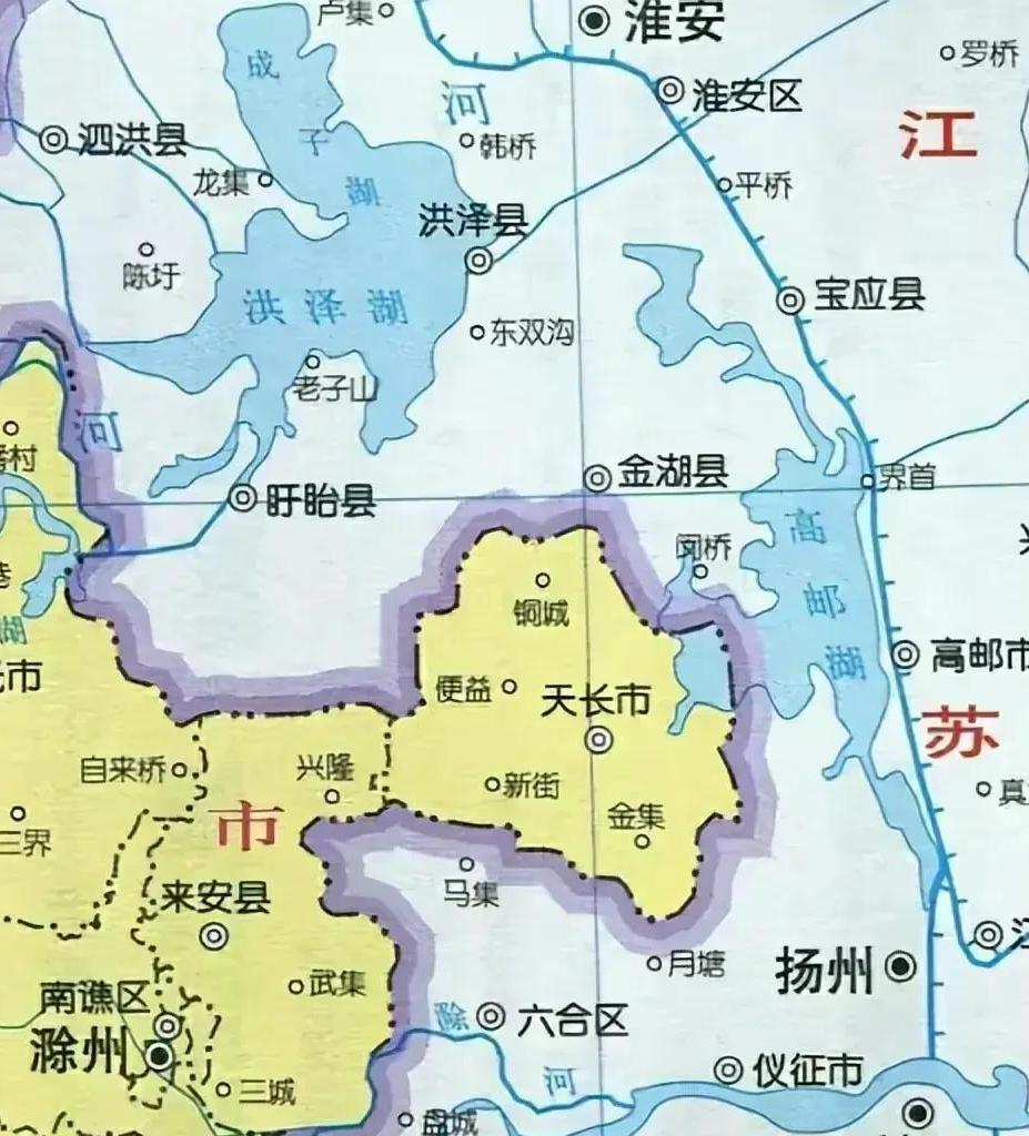 天长市为什么不划归江苏,天长有可能划入滁州吗