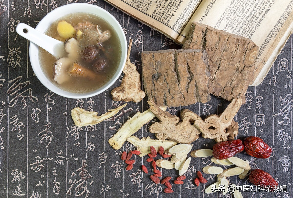 活血化瘀消除结节,中医如何散结祛瘀