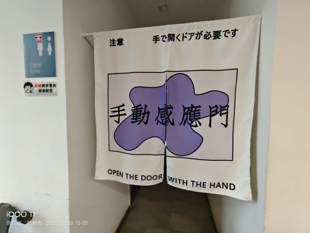 iqoo11主打游戏吗,iqoo主打机