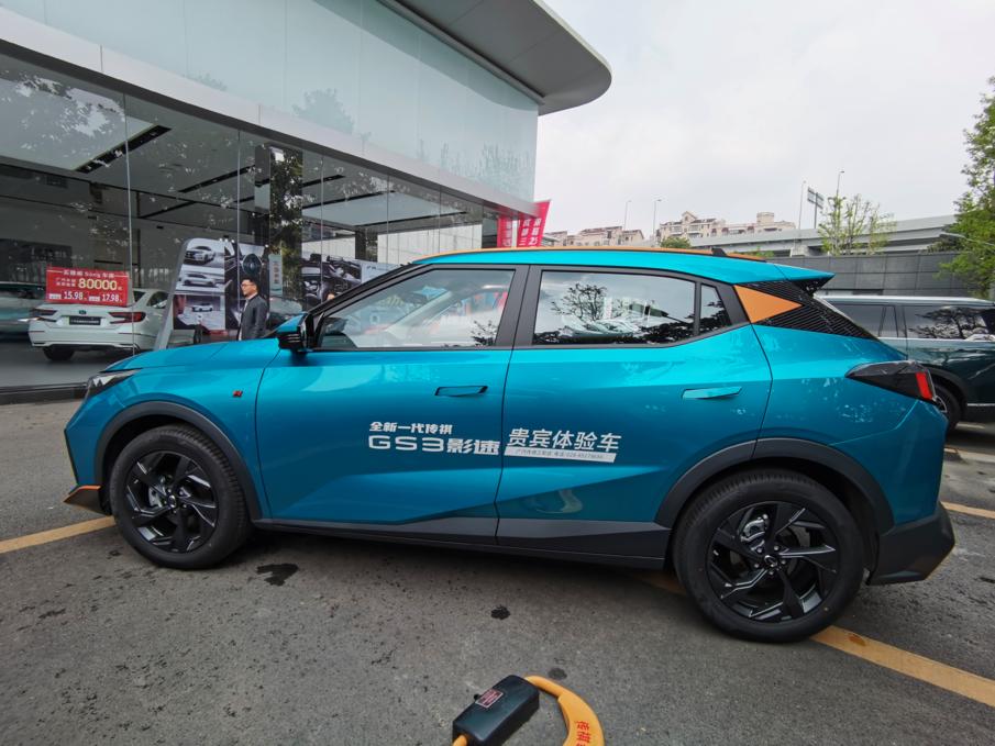 广汽传祺新一代影豹,广汽传祺gs3排气声浪可以关掉吗