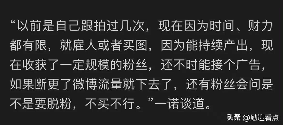 张颂文签名照被卖8000引发热议，揭秘背后的明星代拍灰色产业链