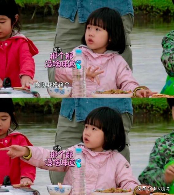 陆毅和贝儿爸爸去哪儿探班鲍蕾,陆毅鲍蕾贝儿为她而战花絮