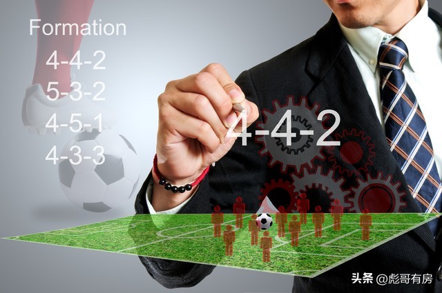 足球经理防守训练,足球经理怎么执教俱乐部