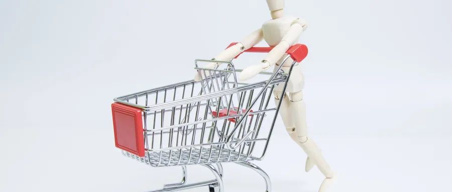 什么是跨境电商分销系统,跨境电商怎么申请分销商