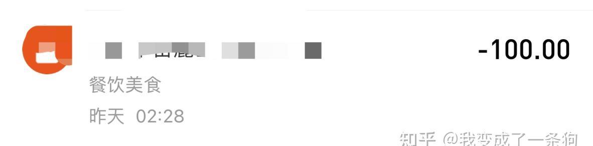 长沙收入水平,湖南长沙收入水平怎么样