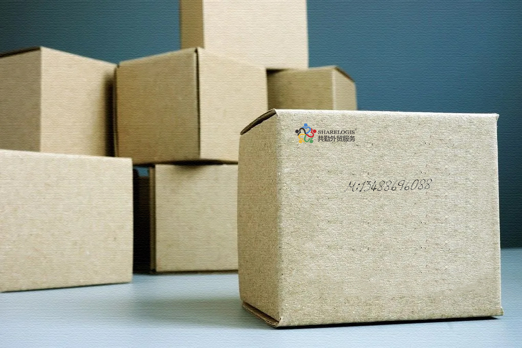 进出口关税公式,进出口关税完税价格计算公式