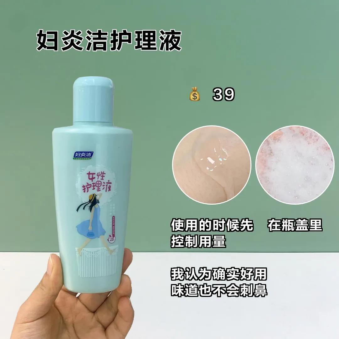 黄黑皮必买不踩雷！想要变白就得赶快用起来