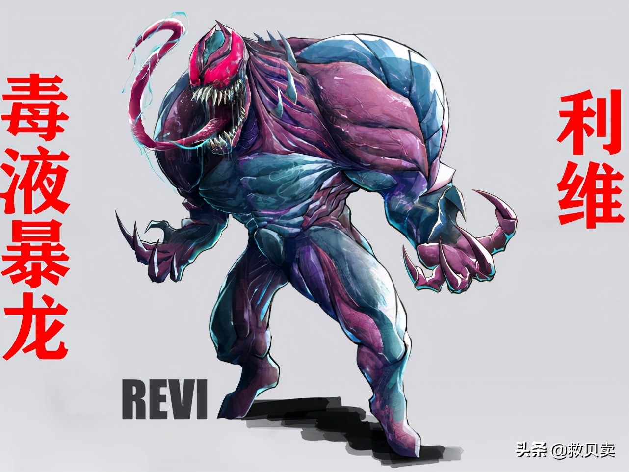 假面骑士重生形态,假面骑士图片平成20位骑士变身