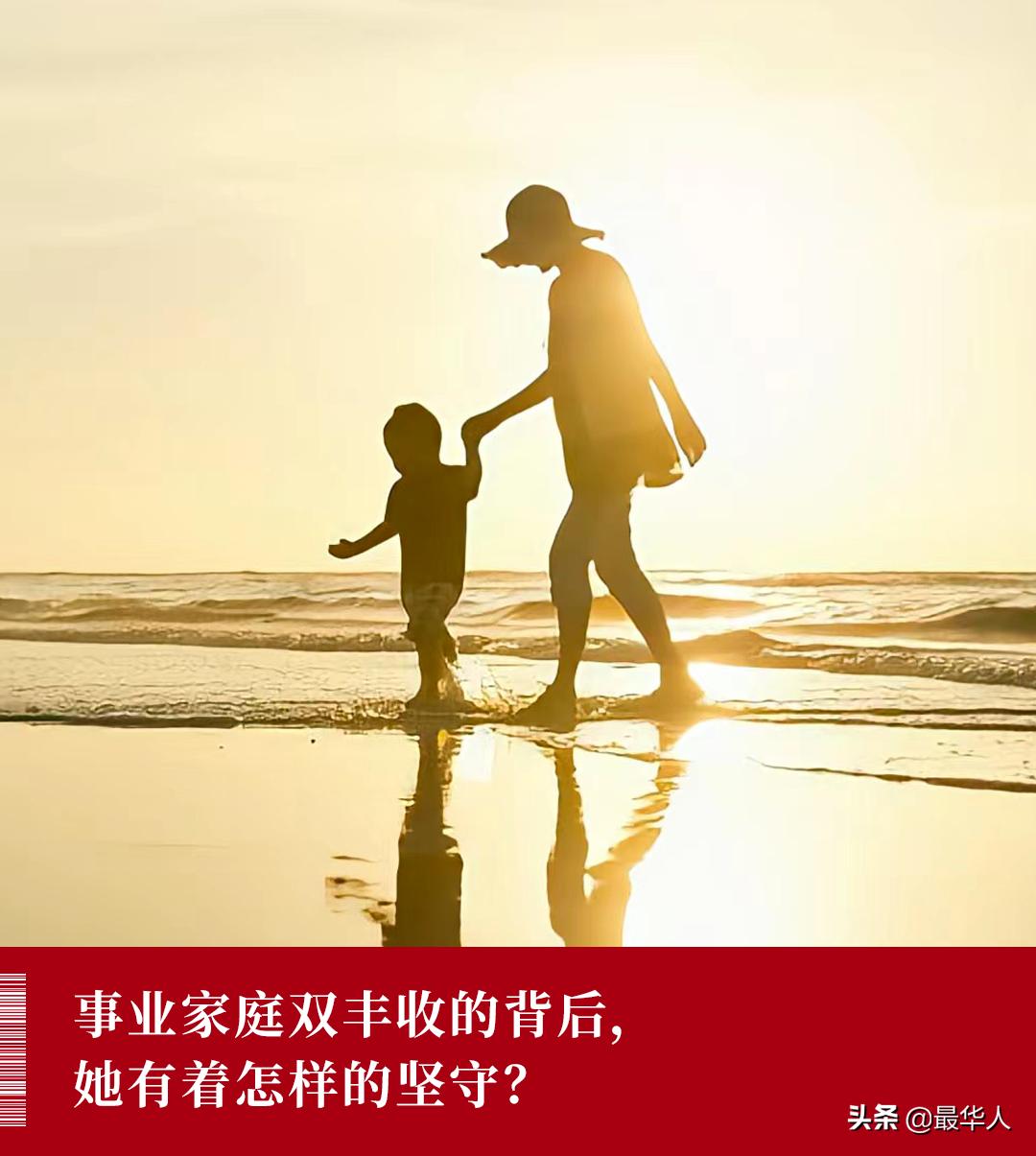 哈佛妈妈十个育儿方法,把三个孩子送进斯坦福的妈妈抖音