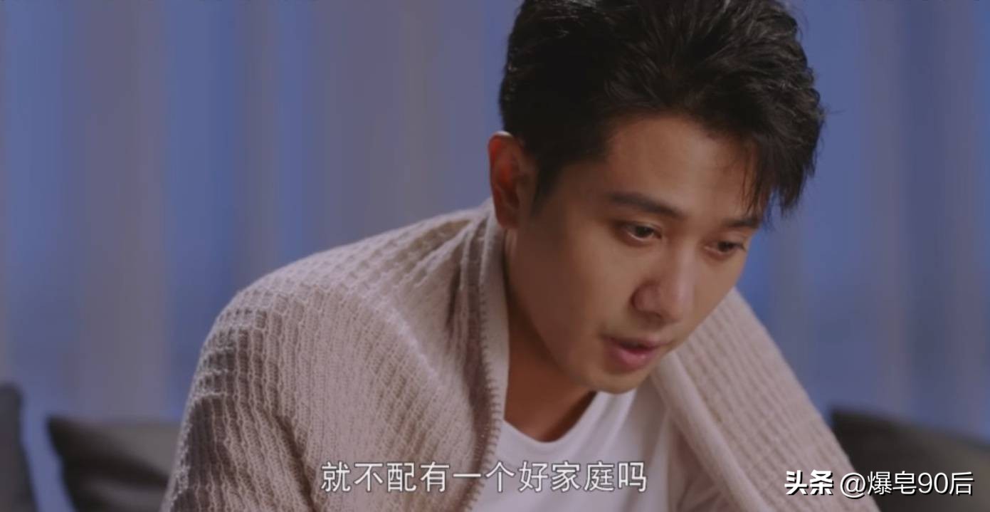 你还欠我一个女朋友，死了都要爱，直男的10086个心眼