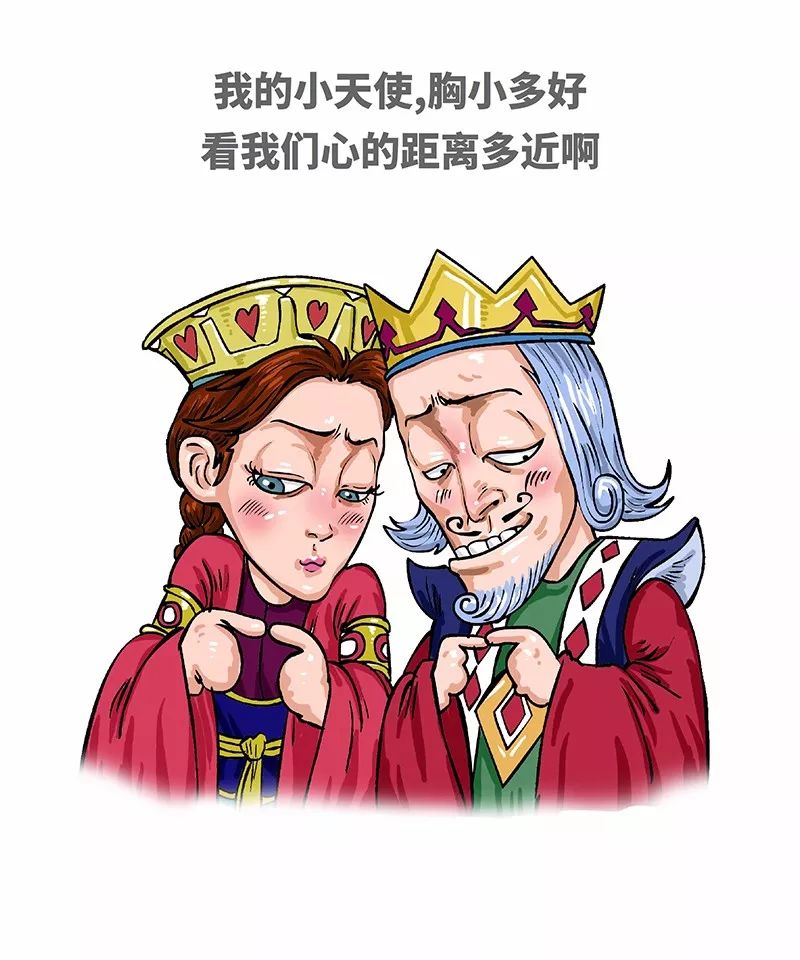 女生胸小怎么自救,女生胸小怎么安慰