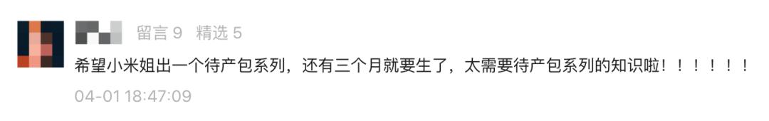 生孩子要带消毒柜去医院吗,医院生孩子要带什么证件