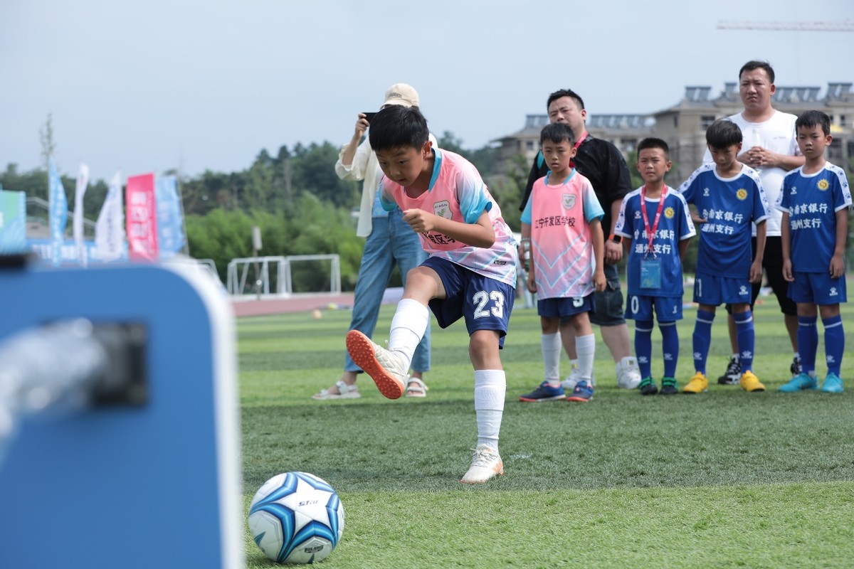 2023江苏省青少年足球精英联赛,江苏省青少年足球精英联赛