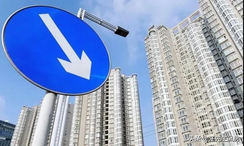 新房降价潮,楼市降价潮来袭刚需买房更要理性
