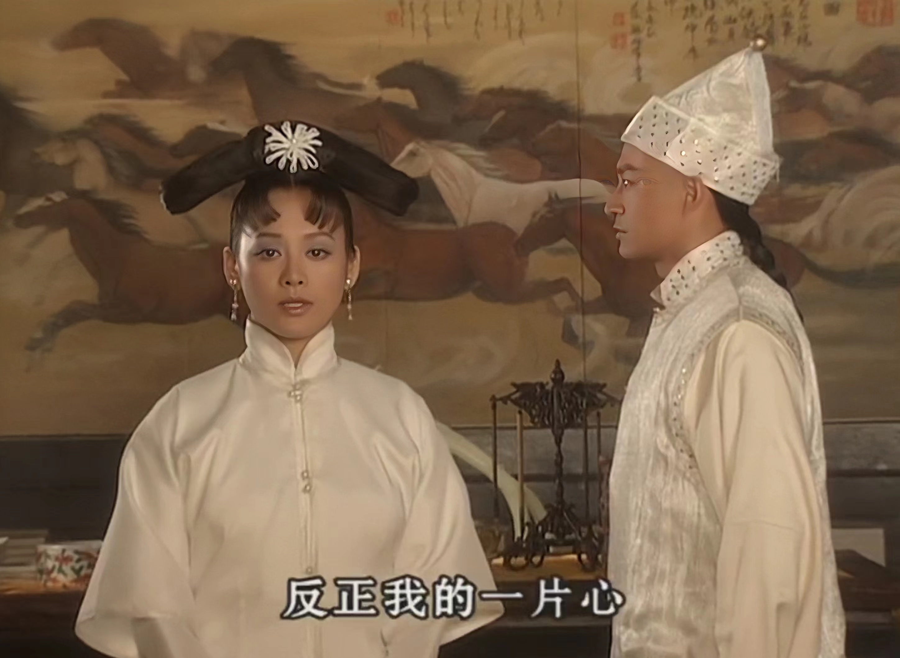 孝庄秘史第一集里皇太极和孝庄,重温《孝庄秘史》孝庄藏着皇太极