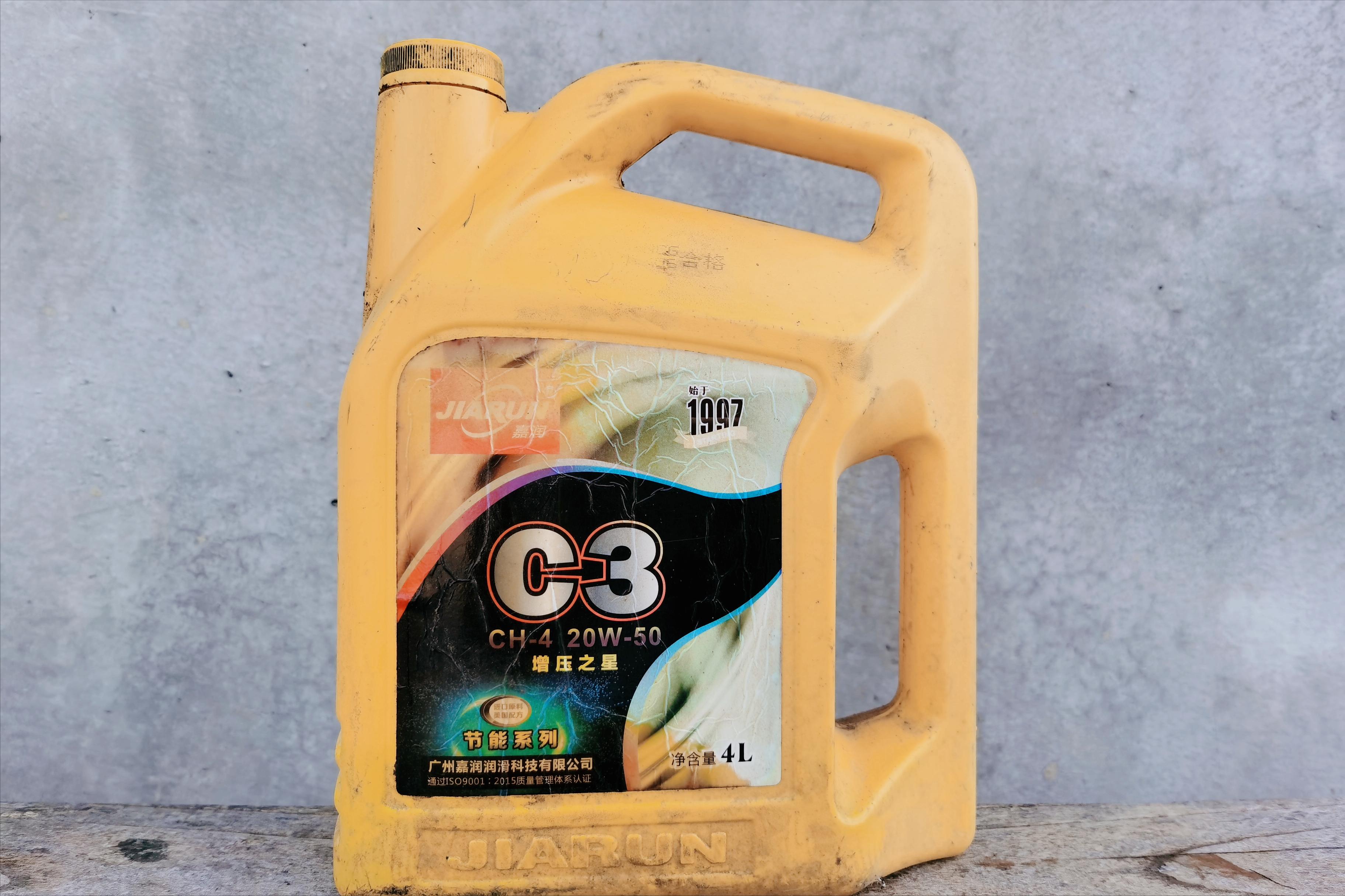 0w20机油加错0w40的有什么影响,宝马的0w-20会拉缸吗