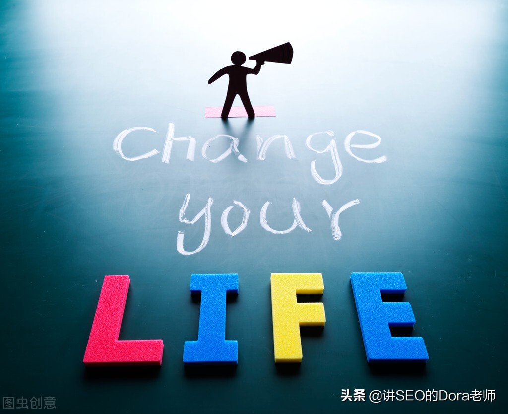 个人如何做seo优化,个人seo教程