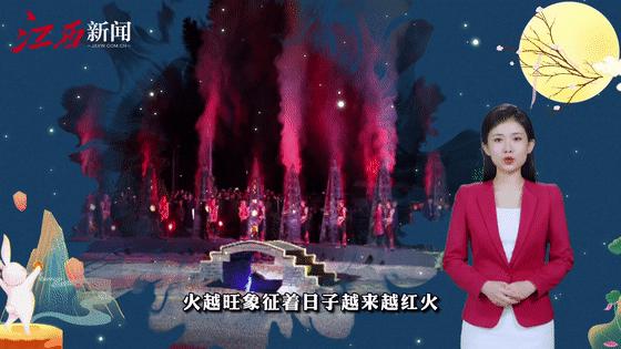 每逢佳节倍思亲！江西老家的这些中秋习俗，你知道吗？