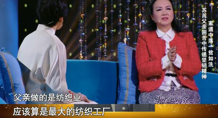 苏芮酒干倘卖无年轻照片,苏芮和谁一块演唱酒干倘卖无