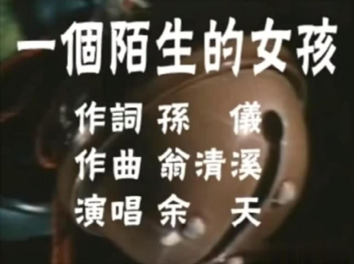 张德兰粤语歌曲84年演唱会,张德兰2004经典金曲演唱会下载