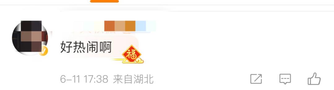 范志毅、陈百祥都要带队来PK!贵州“村超”太顶了!