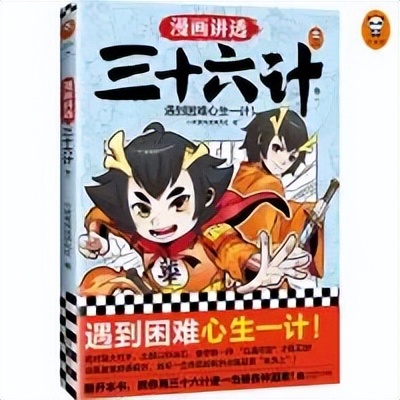 四月书单推荐经典,四月读书月好书推荐