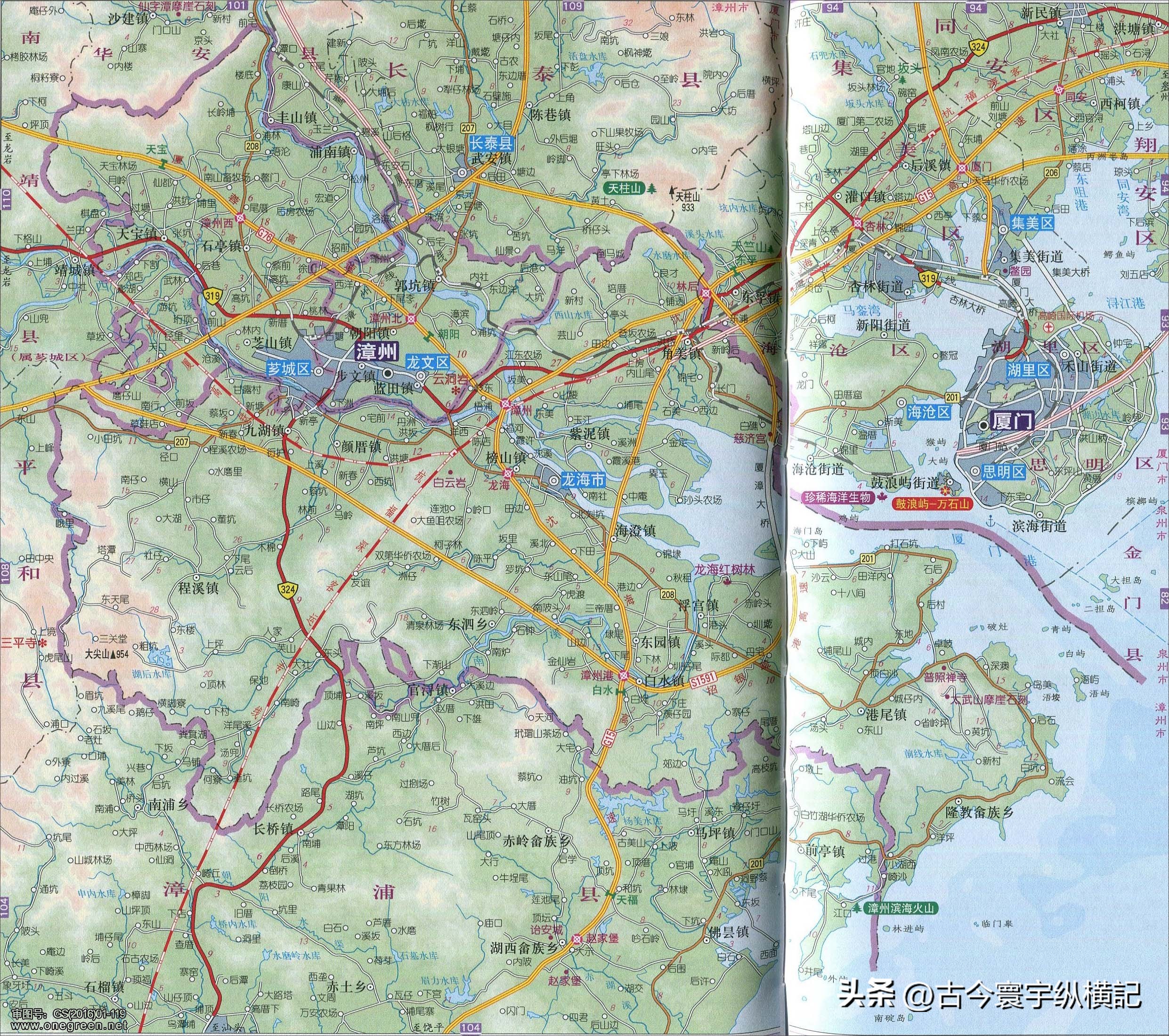 福建省行政区划地图全图,福建省县级行政区划图