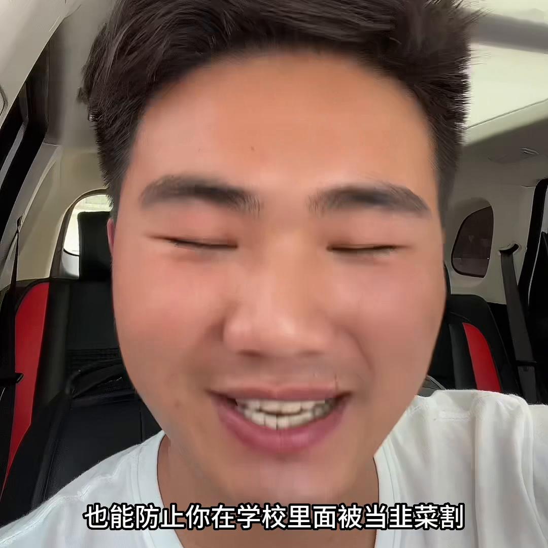 怎么通过信息差赚钱,信息差的赚钱项目