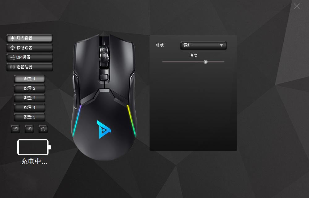 钛度tsg300智能电竞鼠标上手简评,钛度ig定制款tsg305电竞游戏鼠标