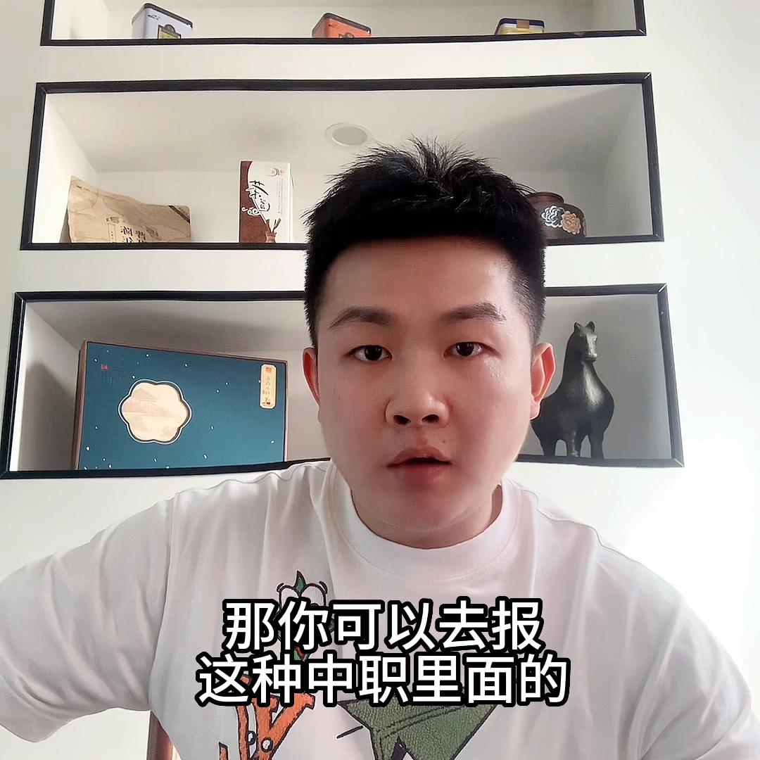 重庆可以考本科的中职学校,考不上高中上中职学校