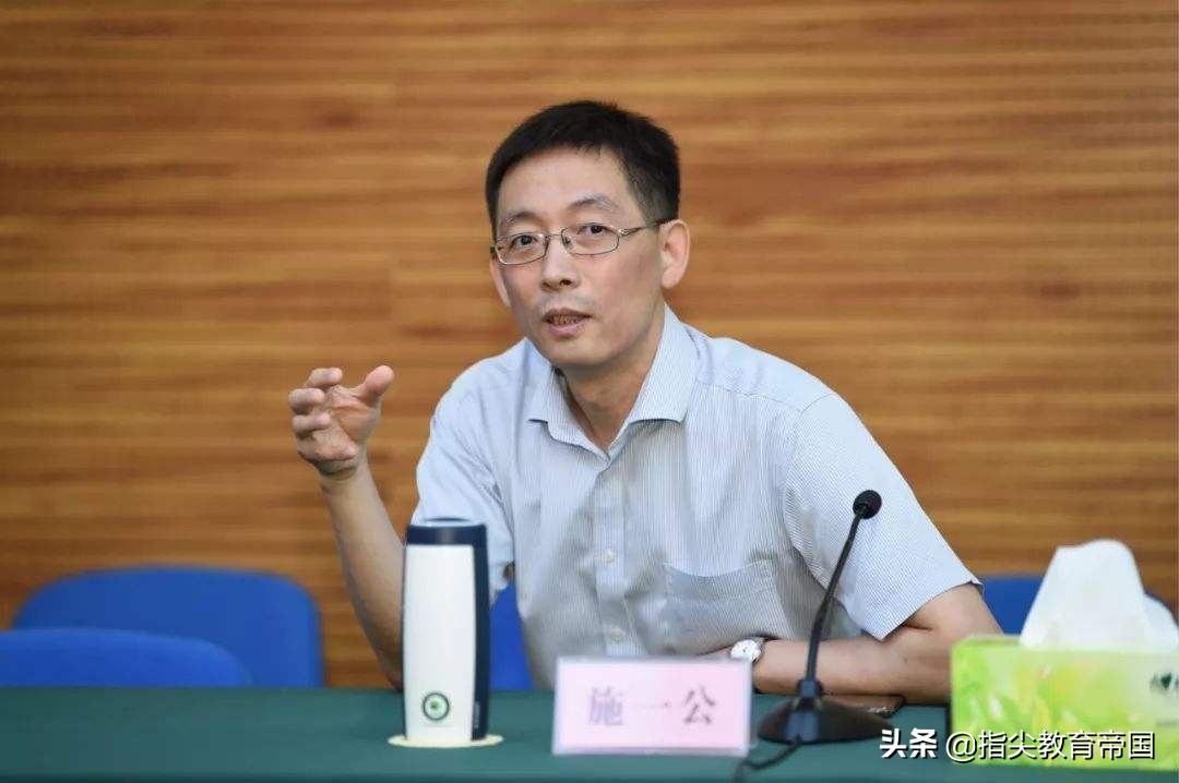 施一公谈西湖大学专业,施一公的西湖大学是211吗