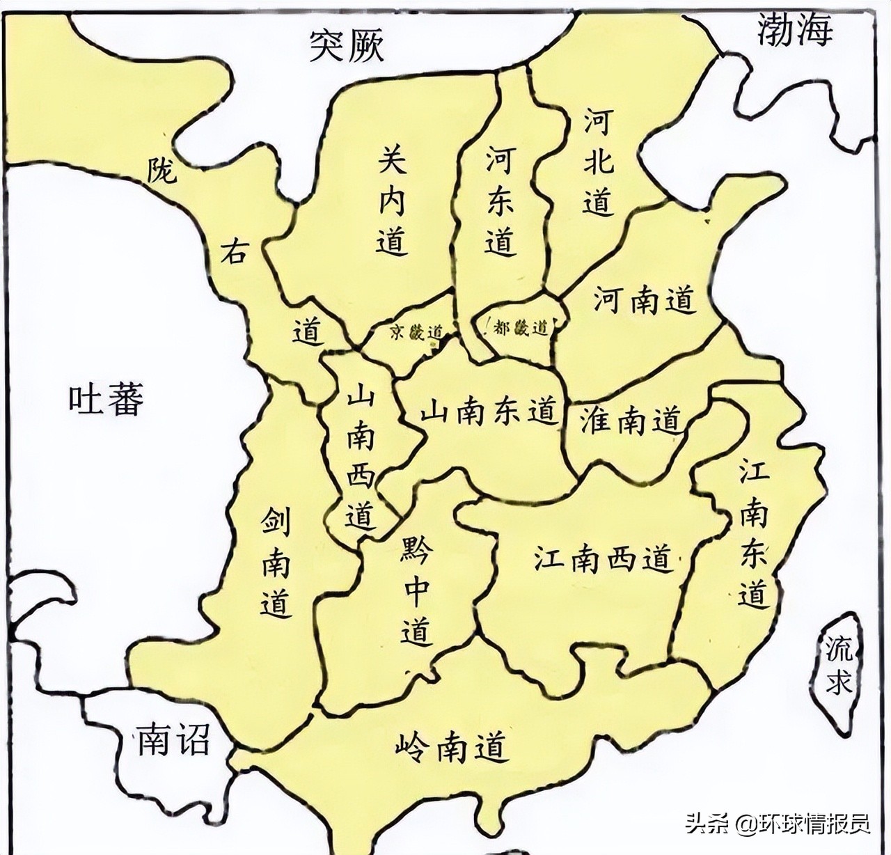 越南为什么称自己东亚,越南为什么又叫南越