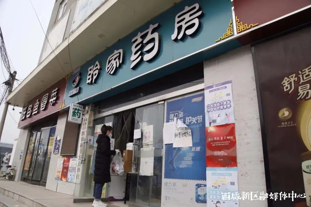 赵阳阳的照片,赵阳阳简介