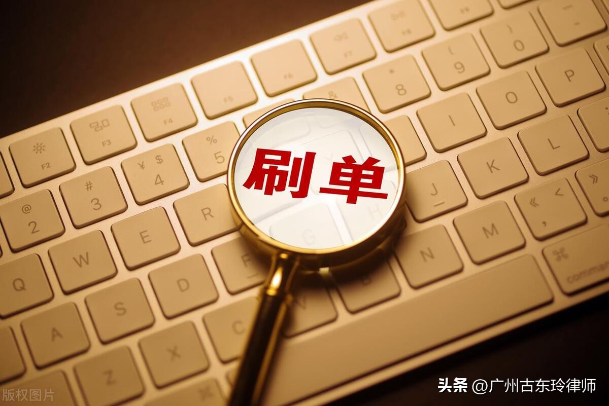 成人情趣用品加盟，是机遇还是*局骗**？大量加盟商被骗血本无归