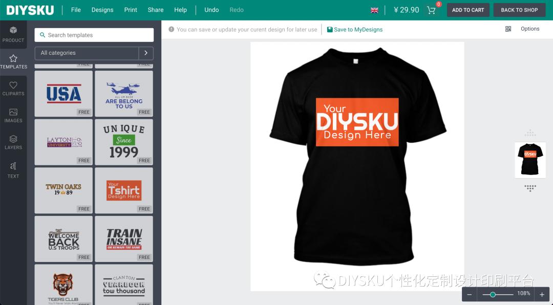 Giclée印刷艺术品：与数码喷印不一般的非凡定制印刷